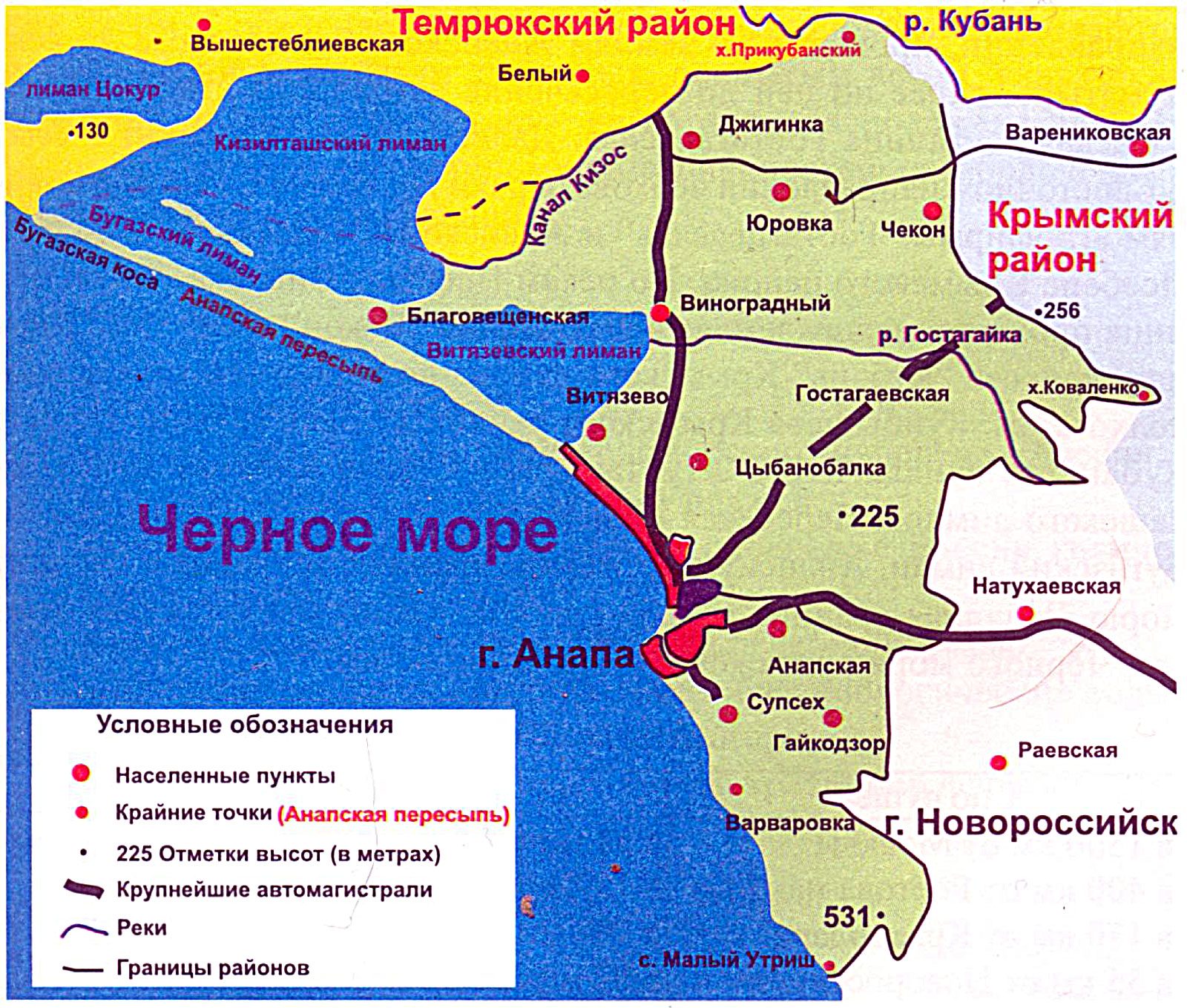 Анапский район на карте Краснодарского края